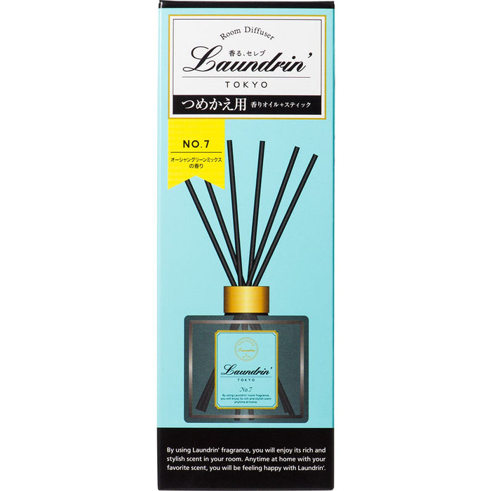 Laundry Laundrin Reed Diffuser Refill No.7 80ml - Long-lasting Freshness