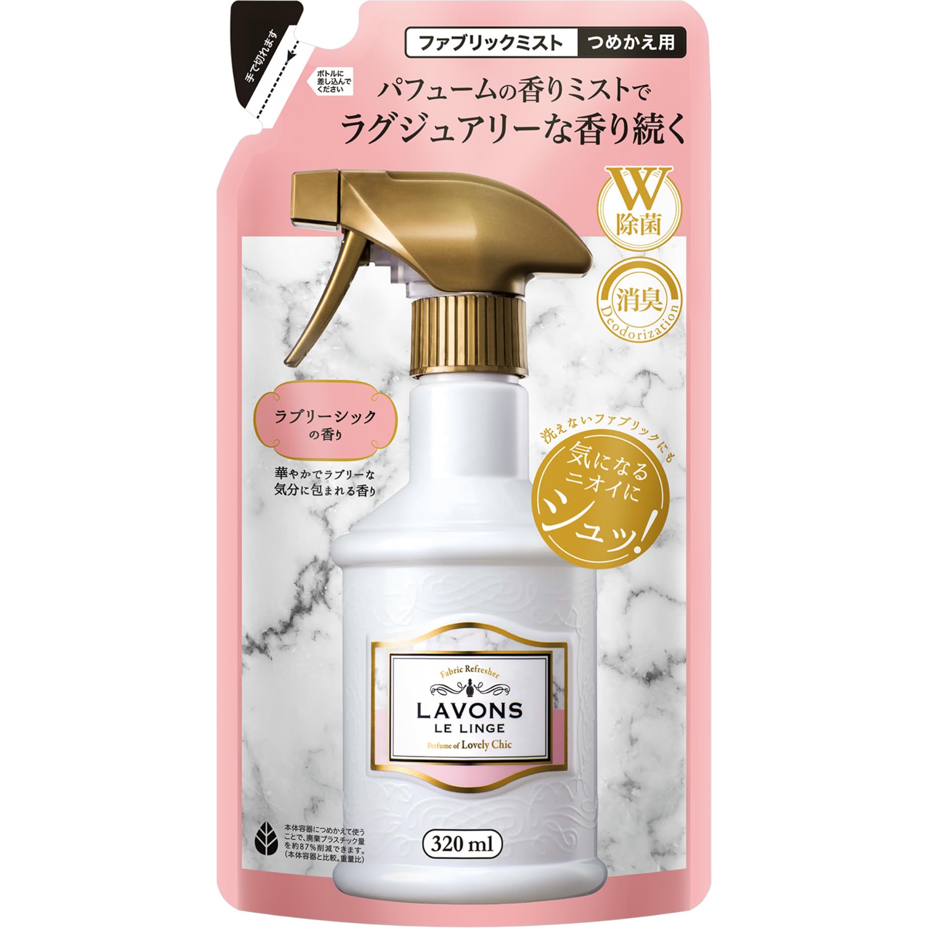 Lavons Lovely Chic Fabric Mist Refill 320mL - Disinfects and Deodorizes