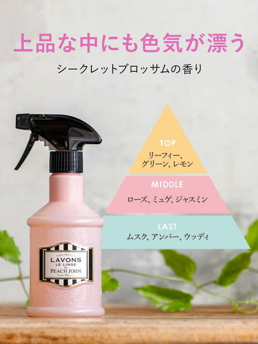 Lavons 织物喷雾 Peach John Secret Blossom 除臭喷雾 370ml