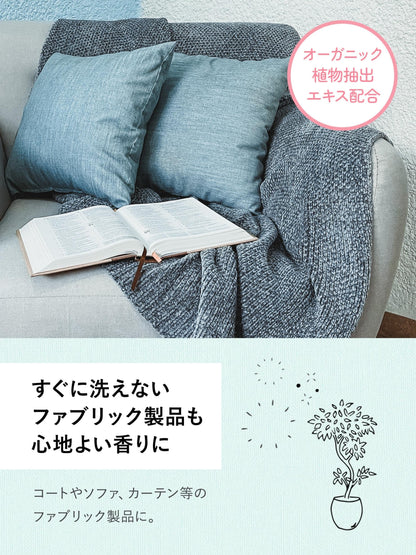 Lavons Fabric Mist Shiny Moon Floral Green Refill 2 Servings 640Ml