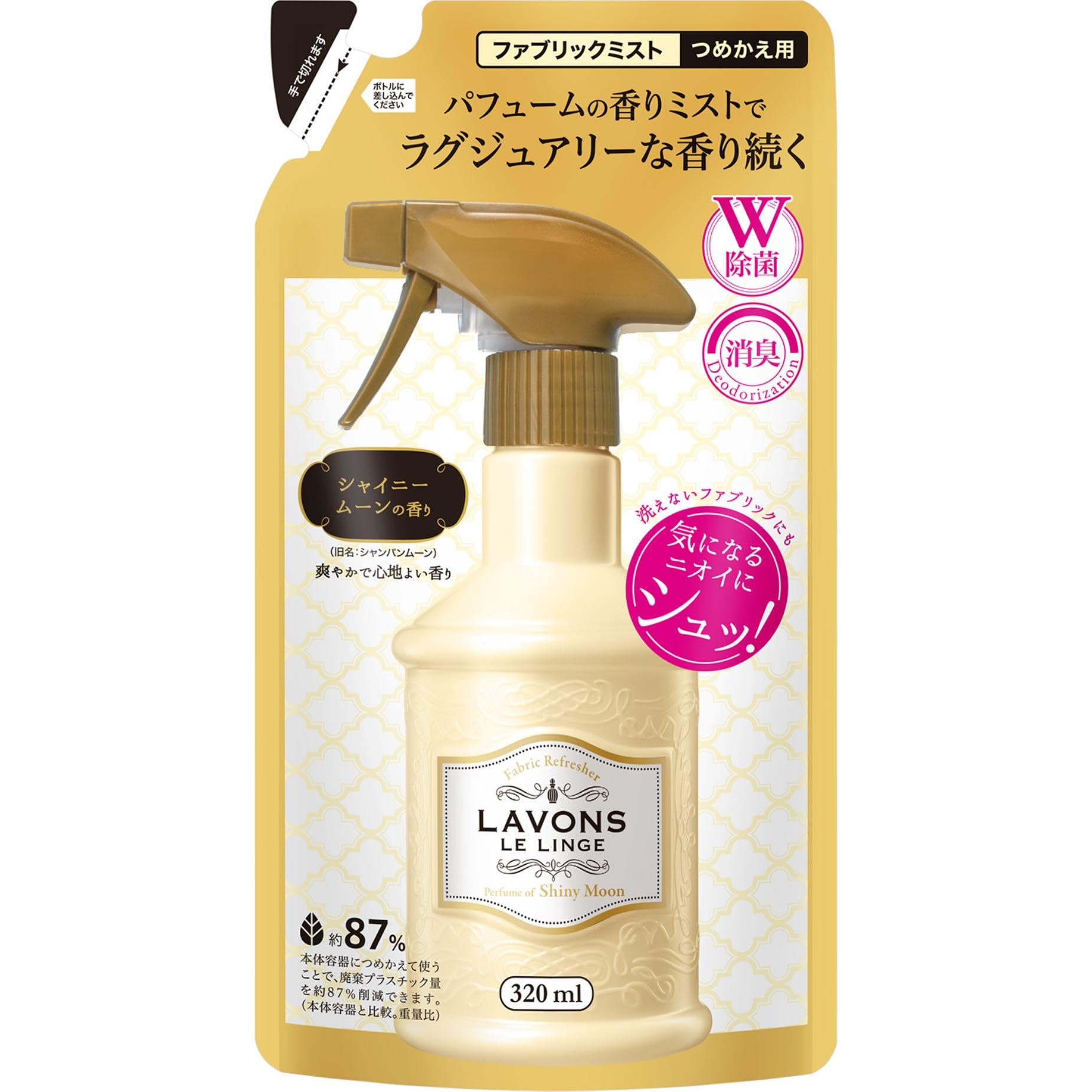 Lavons Fabric Mist Refill Shiny Moon Scent 320Ml - Formerly Champagne Moon
