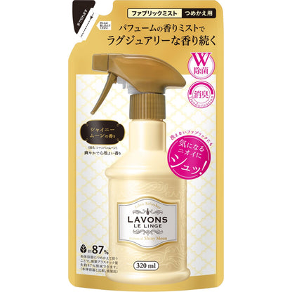 Lavons Fabric Mist Refill Shiny Moon Scent 320Ml - Formerly Champagne Moon