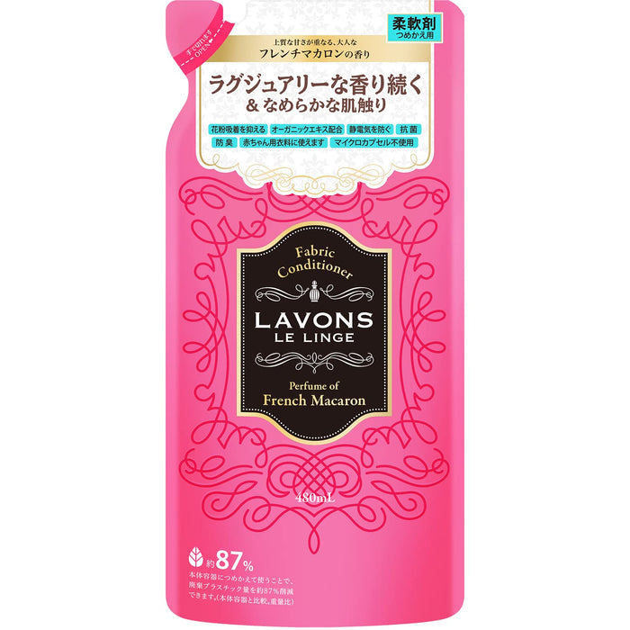 Lavons 衣物柔顺剂补充装 480 毫升 - 法国马卡龙果香花香