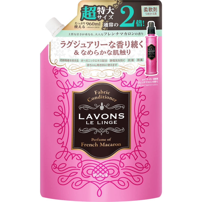 Lavons 衣物柔顺剂补充装 果味花香 960 毫升 大容量