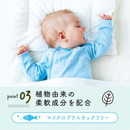 Lavons Fabric Softener Large Capacity Luxury Flower Refill 960Ml