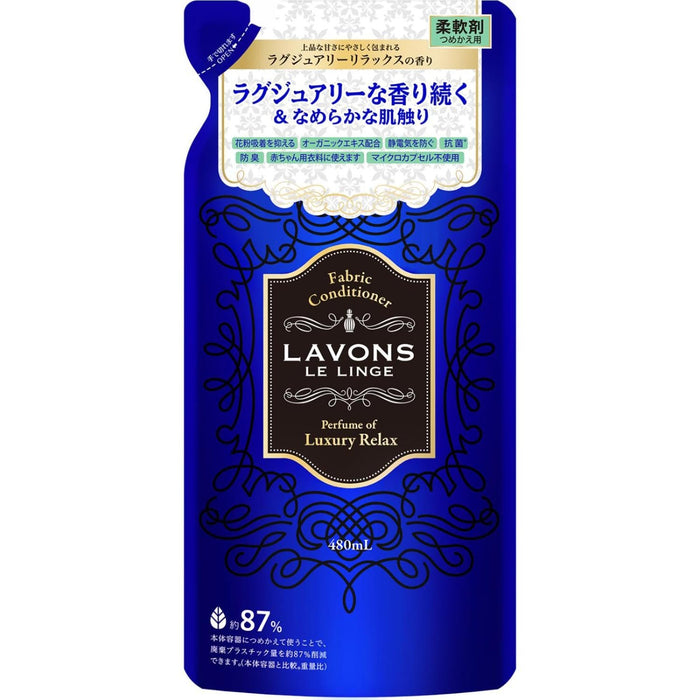 Lavons 織物柔軟精豪華放鬆琥珀木質補充裝 480G