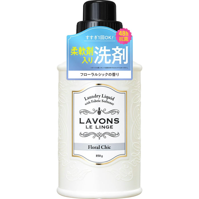 Lavons Floral Chic Laundry Detergent with Softener 850G