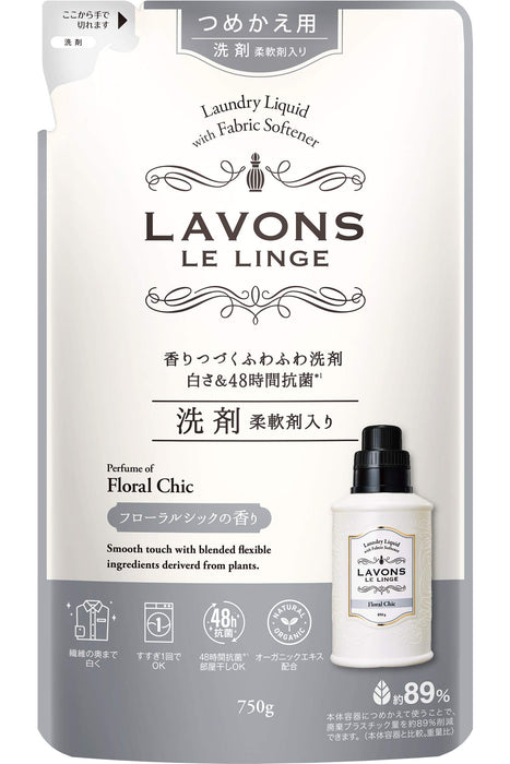 Lavons Floral Chic 洗衣粉和衣物柔顺剂补充装 750G