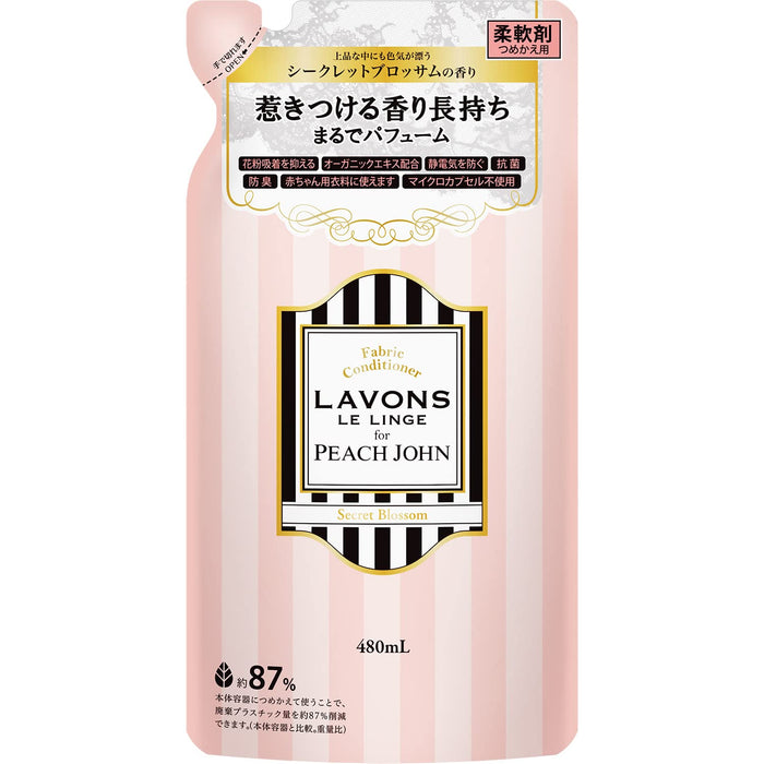 Lavons 秘密花香織物柔軟精補充裝 480 毫升