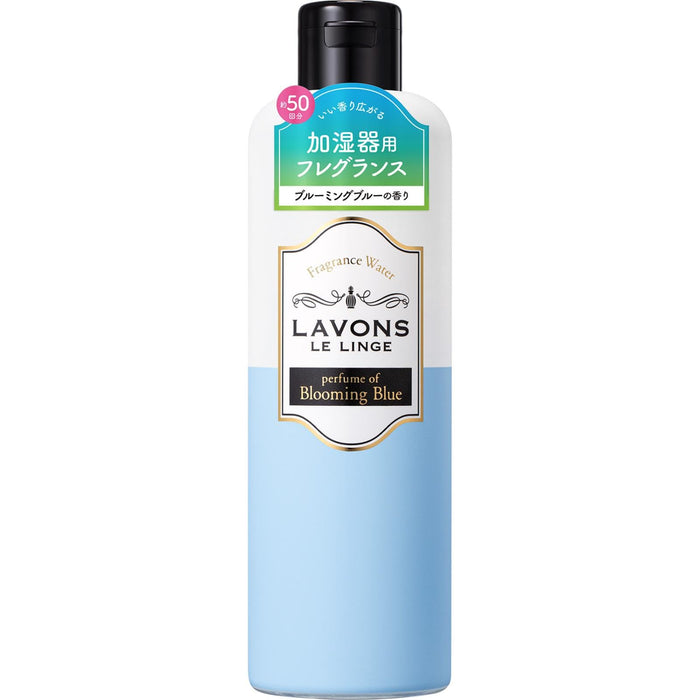 Lavons Blooming Blue 白麝香香薰水 300ml 适用于加湿器