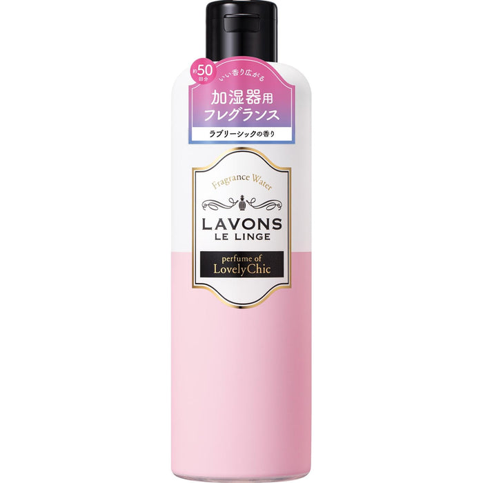 Lavons Humidifier Fragrance Water 300Ml - Lovely Chic Scent