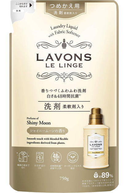 Lavons Shiny Moon Laundry Detergent with Fabric Softener Floral Green Refill 750G