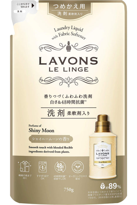 Lavons 閃亮月亮洗衣粉含織物柔軟精花卉綠色補充裝 750G