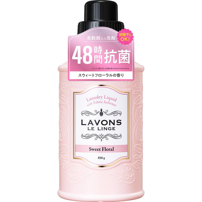 Lavons 洗衣液含織物柔軟精甜花香 850G