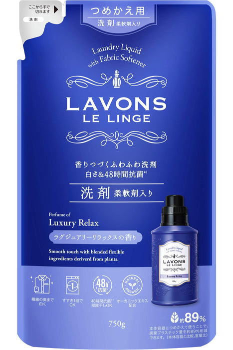 Lavons Luxury Relax Amber Woody Laundry Detergent With Fabric Softener Refill 750G