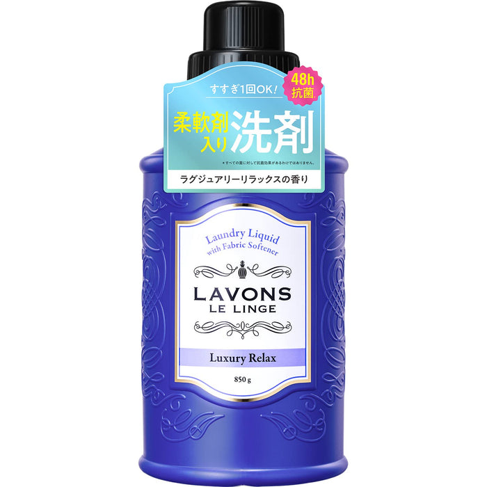 Lavons Luxury Relax Amber Woody Liquid Laundry Detergent with Softener 850g