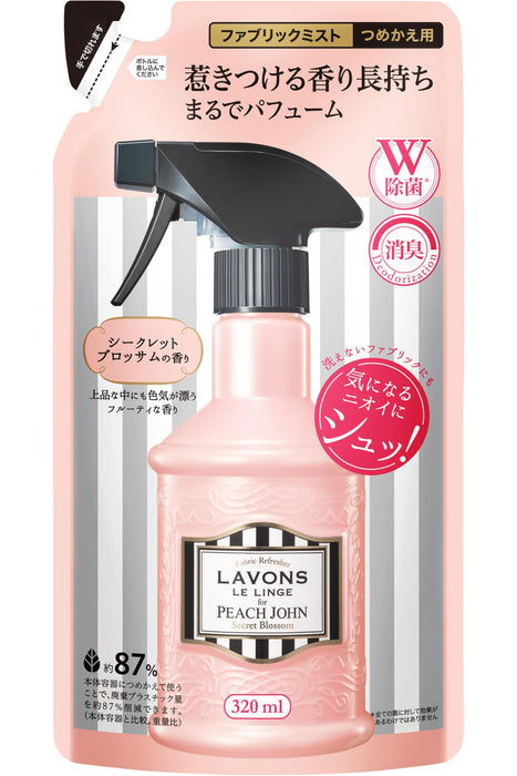 Lavons Secret Blossom Fabric Mist Refill 320Ml Freshens & Softens Laundry