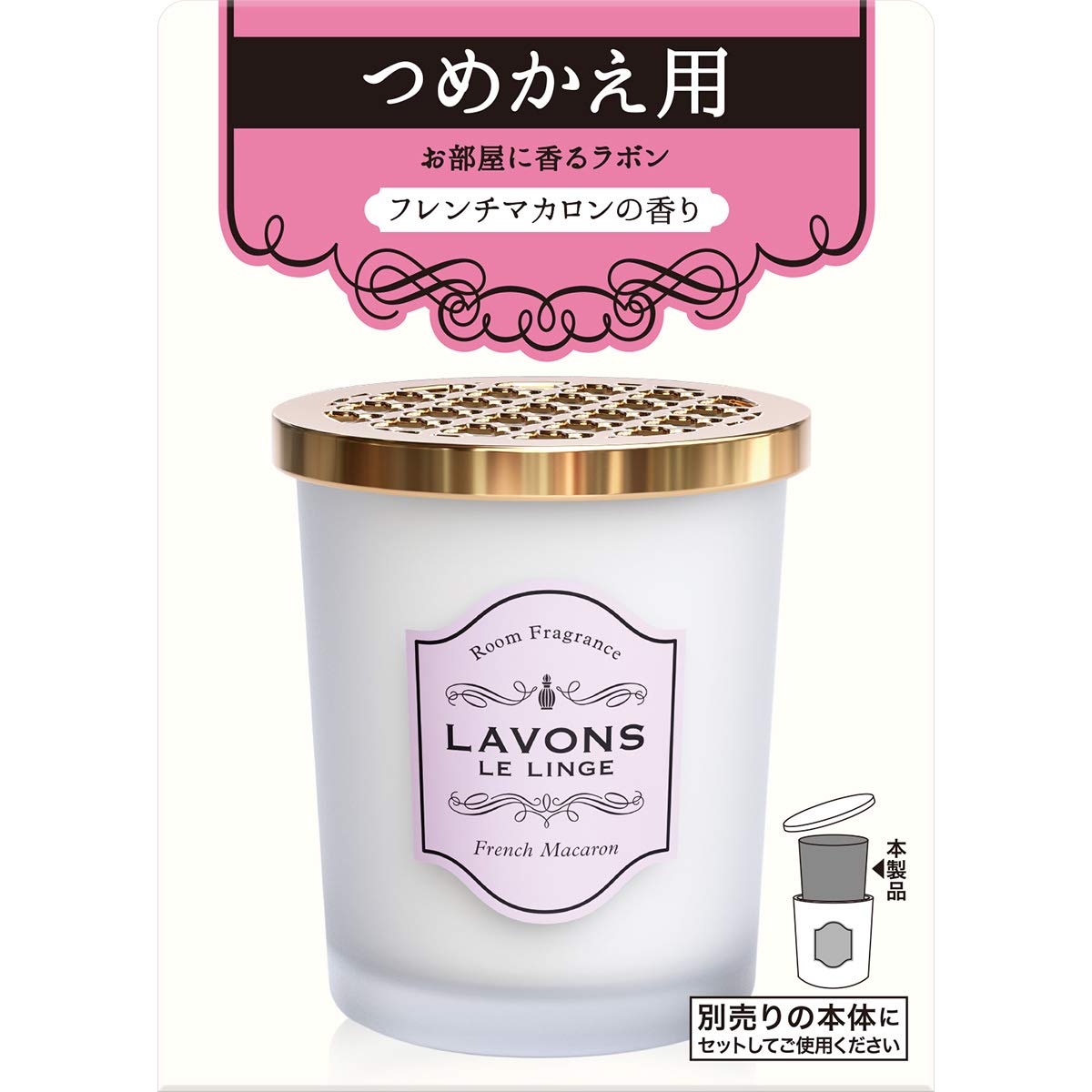 Lavons Room Freshener Refill Fruity Floral Scent 150G French Macaron
