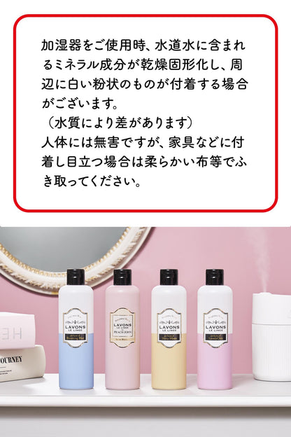 Lavons Shiny Moon Fragrance Water for Humidifiers 300ml