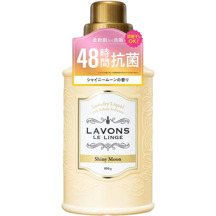 Lavons Shiny Moon Laundry Detergent with Fabric Softener 850G