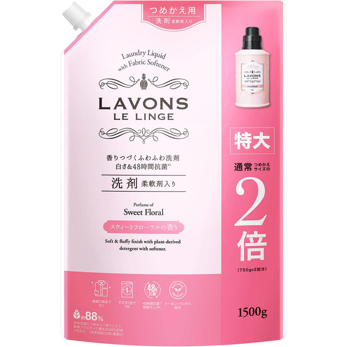 Lavons 甜花洗衣液帶織物柔軟精補充裝 1500G XL