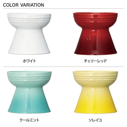 Le Creuset Cherry Red Pet Bowl for Dogs and Cats - Stain Resistant Microwave Safe