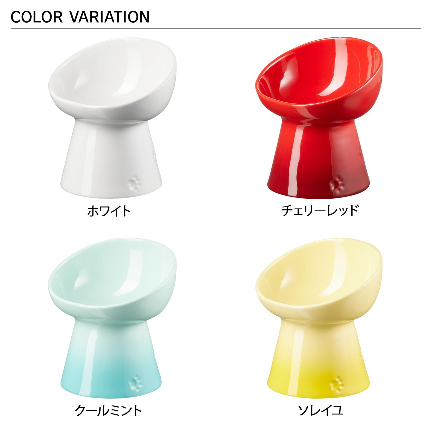 Le Creuset Pet Bowl Deep Cool Mint Microwave Safe Stain Resistant Japan