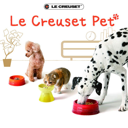 Le Creuset Pet Bowl M Cherry Red Stain Resistant Microwave Safe Japan
