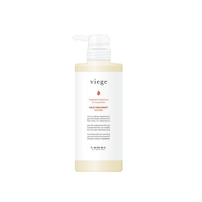 Lebel Cosmetics Viege Treatment V 600ml 米色頭髮護理