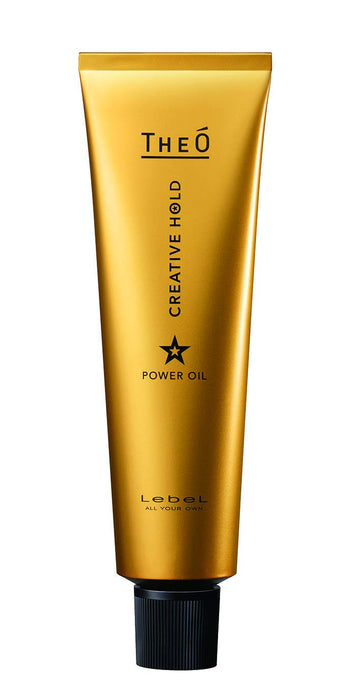 Level Geo Power Oil Creative Hold Hair Styling Product