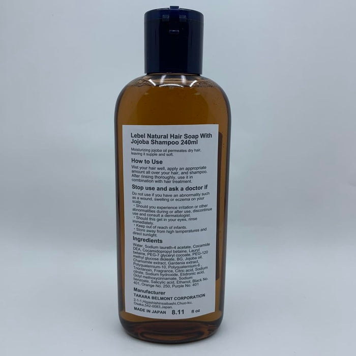 Level Natural Hair Soap Jo 240ml - Nourishing and Gentle Hair Care