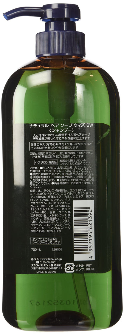 Level Natural Hair Soap with Seaweed 720ml - Nourishing Hair Cleanser