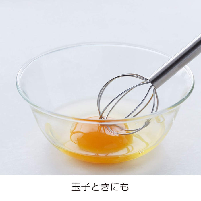 Ley Miso Muddler and Whisk LS1500 - Versatile Kitchen Tool