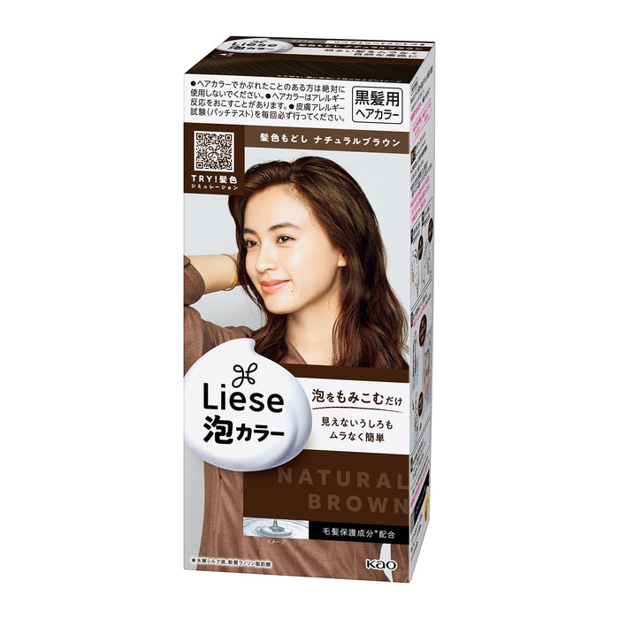 Liese 泡沫染髮劑天然棕色 108ml 打造活力髮絲