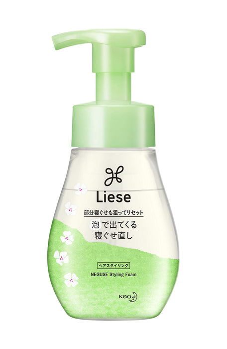 Liese 泡沫定型劑 200 毫升 |持久定型摩絲