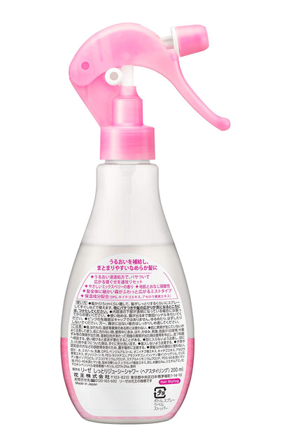 Liese Moist Juicy Shower - Hydrating Body Shampoo by Liese