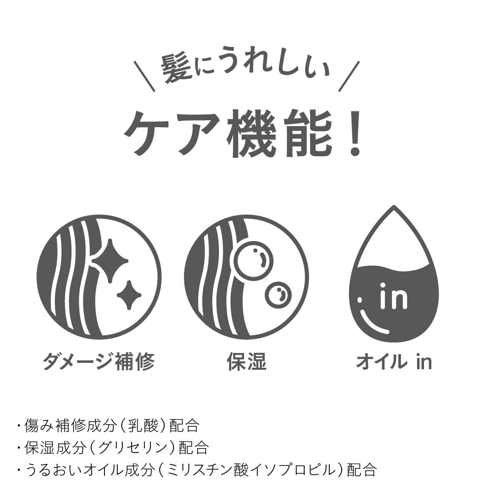 Liese Moist Juicy Shower - Hydrating Body Shampoo by Liese