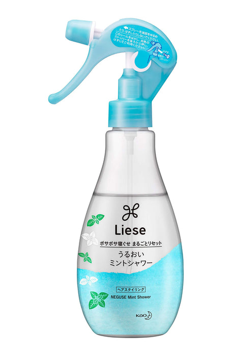 Liese Moisturizing Mint Shower Gel 200ml for Refreshing Hydration