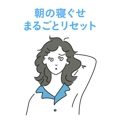 Liese Moisturizing Mint Shower Gel 200ml for Refreshing Hydration