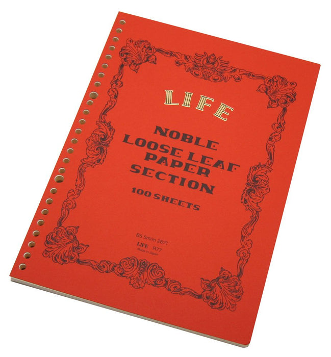 Life Noble Loose Leaf Grid Paper B5 R77 Notebook Refill