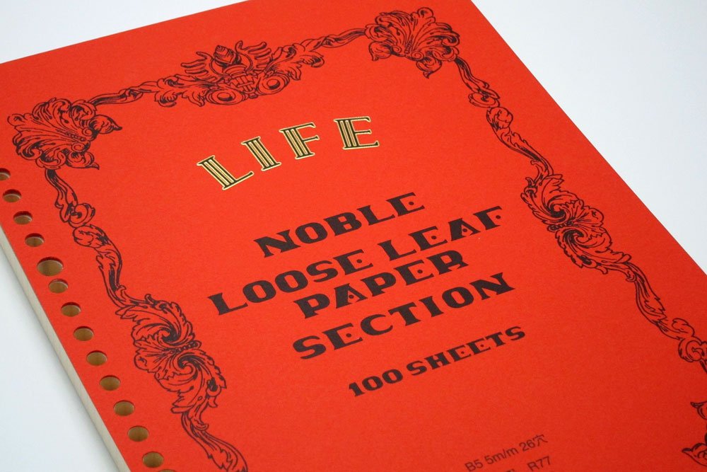 Life Noble Loose Leaf Grid Paper B5 R77 Notebook Refill