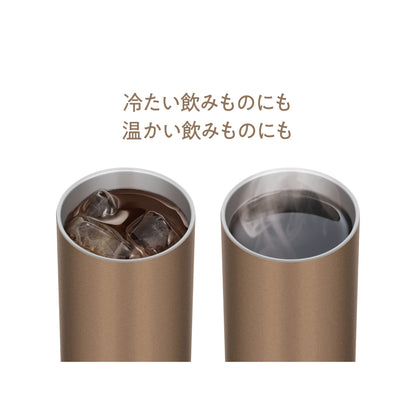 Thermos Lightweight 340ml Brown Gold Vacuum Insulated Tumbler - JDW-340C BWG