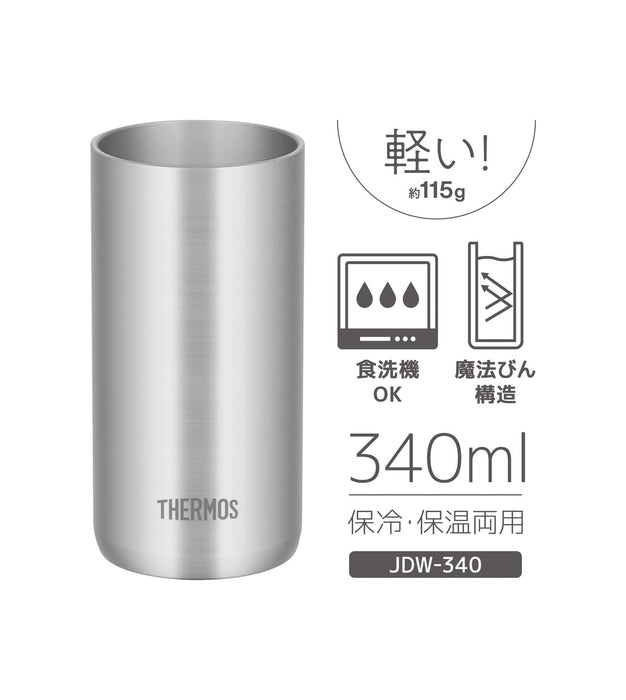Thermos Jdw-340 S Lightweight 340ml Stainless Steel Vacuum Insulated Tumbler