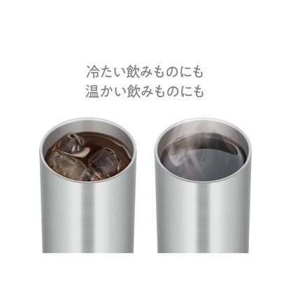 Thermos Jdw-340 S Lightweight 340ml Stainless Steel Vacuum Insulated Tumbler