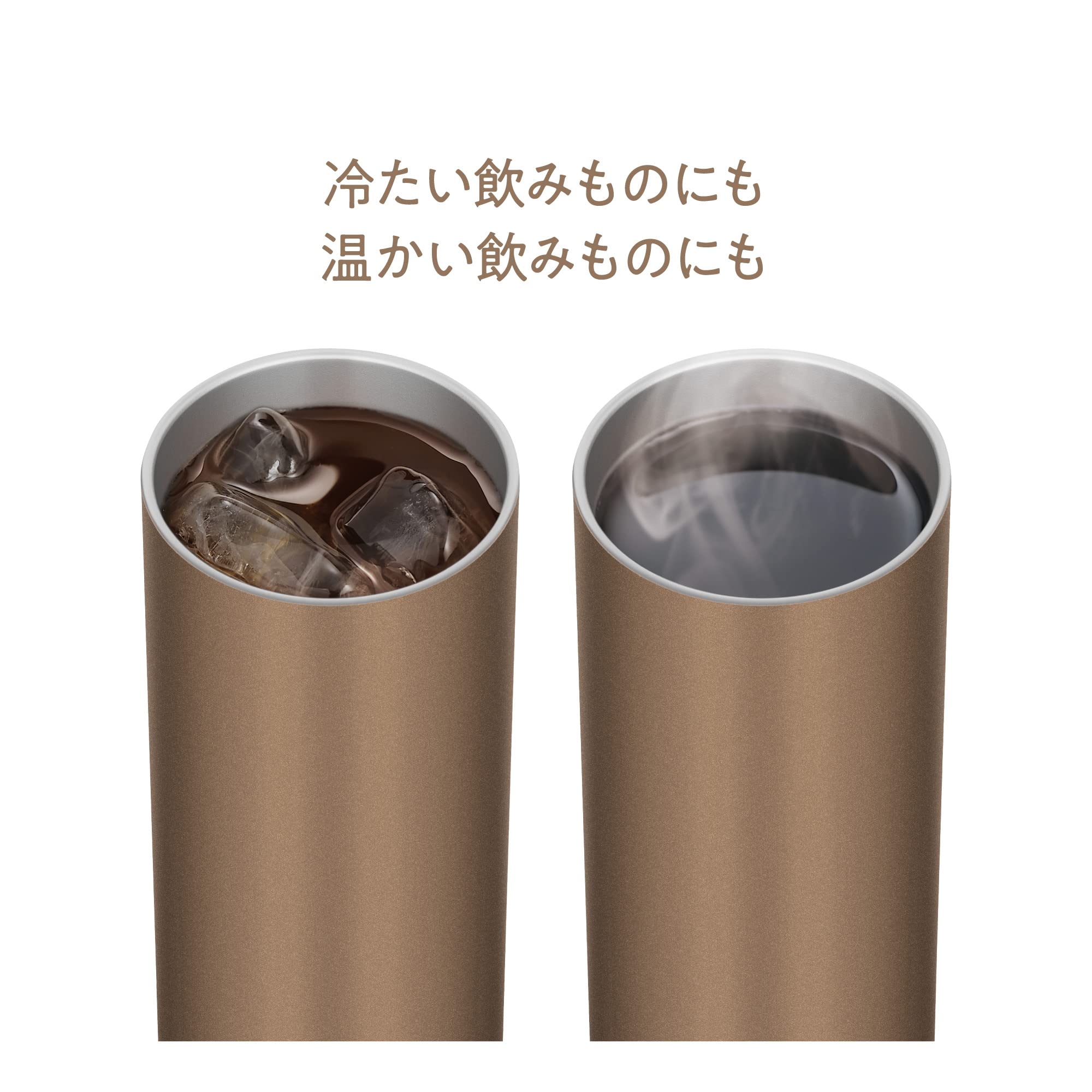 Thermos Lightweight Vacuum Insulated 420ml Tumbler in Brown Gold - JDW-420C Model