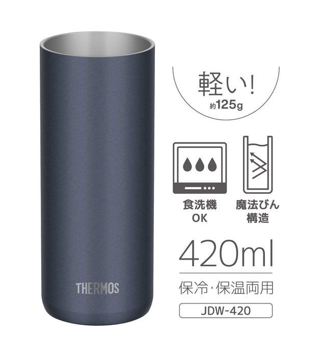 Thermos 輕量真空保溫杯 420 毫升 - 金屬黑型號 Jdw-420C