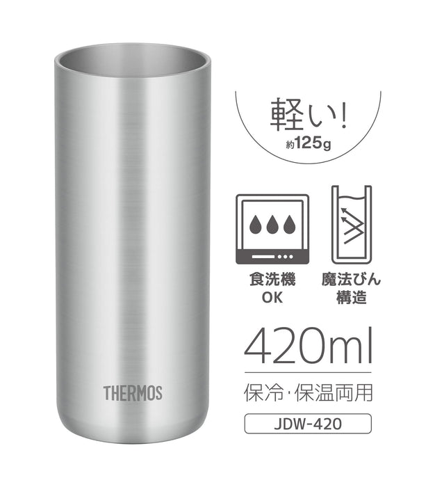 Thermos 轻质不锈钢真空隔热杯 420 毫升 型号 JDW-420