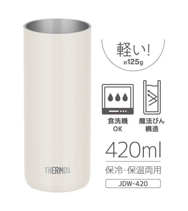 Thermos 轻便 420 毫升真空隔热玻璃杯 石白色 型号 JDW-420C STW