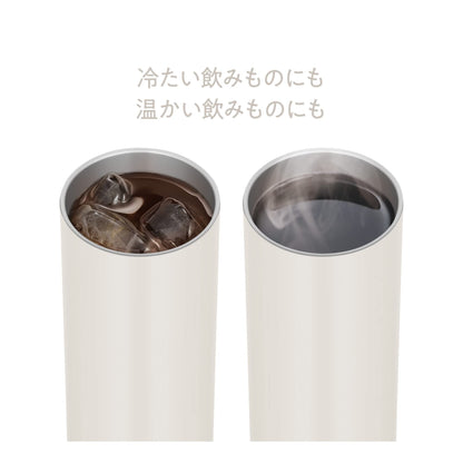 Thermos Lightweight 420ml Vacuum Insulated Tumbler Stone White Model JDW-420C STW