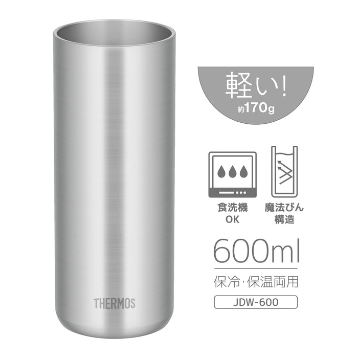 Thermos JDW-600 S 600ml Lightweight Stainless Steel Vacuum Insulated Tumbler